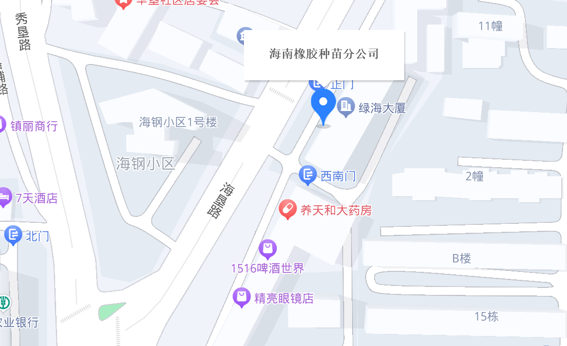 Jiuyou官方网站,Jiuyou.com财务共享服务中心